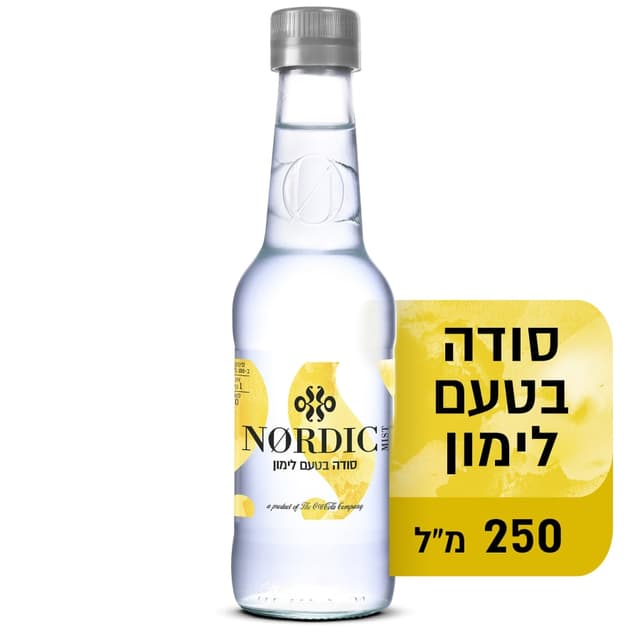 סודה נורדיק לימון250