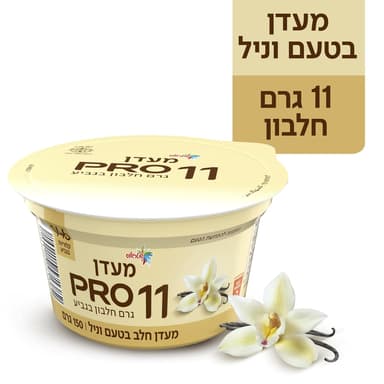 מעדן חלב טעם וניל