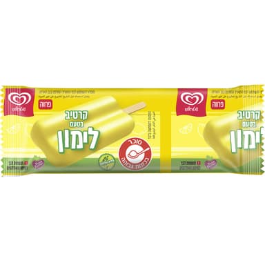 קרחון אסקימו לימון