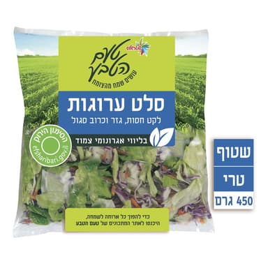 לקט ערוגות