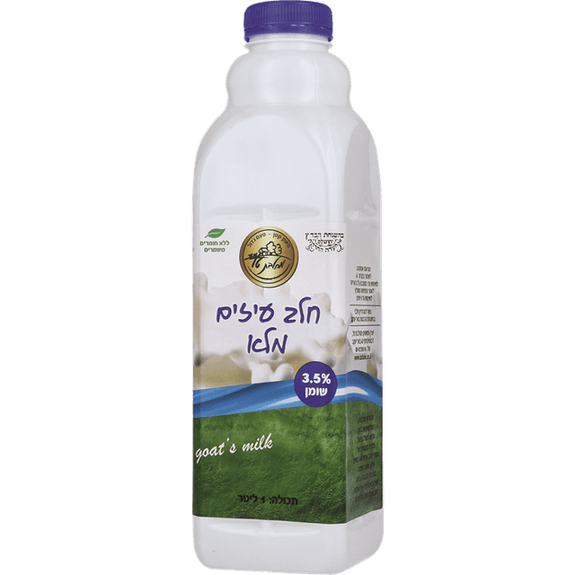 חלב עיזים 3% 1 ליטר