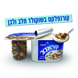 יוגורט עם קורנפלקס