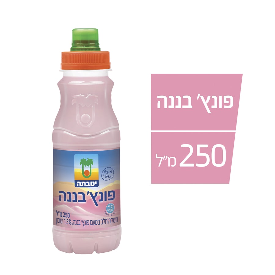 פונץ בננה 250 מל