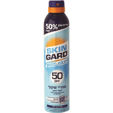 סקינגארד - ספריי שקוף לעור רטוב 300 מ"ל SPF50