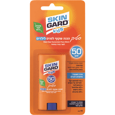סקינגארד - סטיק הגנה לפנים לילדים 50 מ"ל SPF50