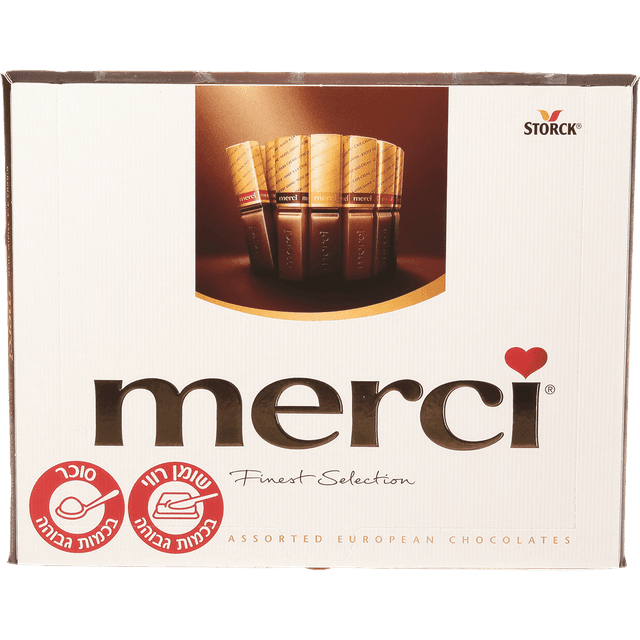 בונבוניירה מרסי 250 גר מריר כחול