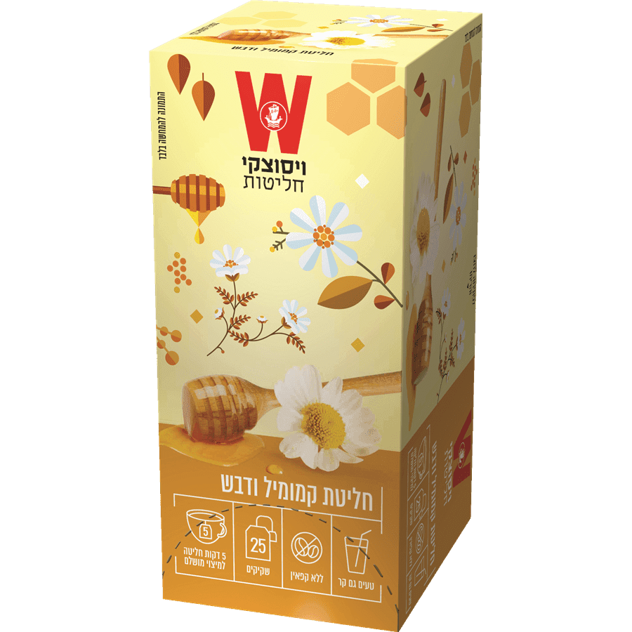 תה קמומיל ודבש