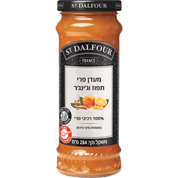 מעדן תפוז וג'ינג'ר ל