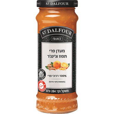 מעדן תפוז וג'ינג'ר ל