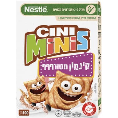 סיני מיניס 500 גרם