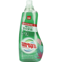 סנו מקסימה - ג'ל כביסה מרוכז 2X בניחוח מרכך הכביסה ג'וי 1.5 ליטר