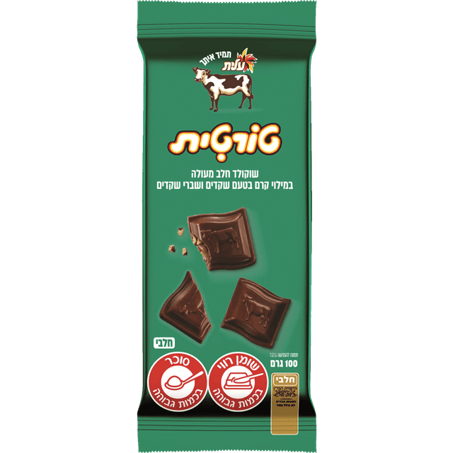 עלית - שוקולד פרה בטעם טורטית 100 גרם