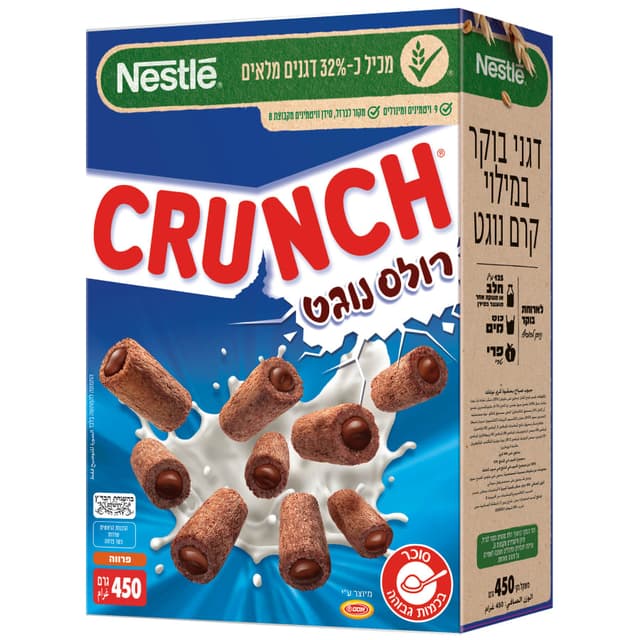 קראנץ רולס 450 גרם