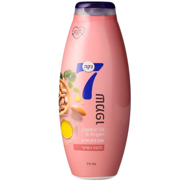 נקה 7 - שמפו מזין 750 מ"ל