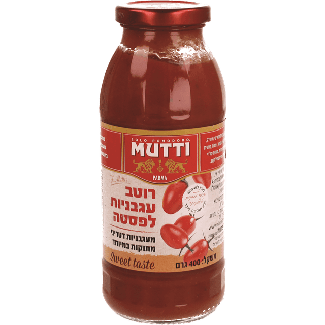 מוטי רוטב לפסטה עגבניות דטריני 400 גר