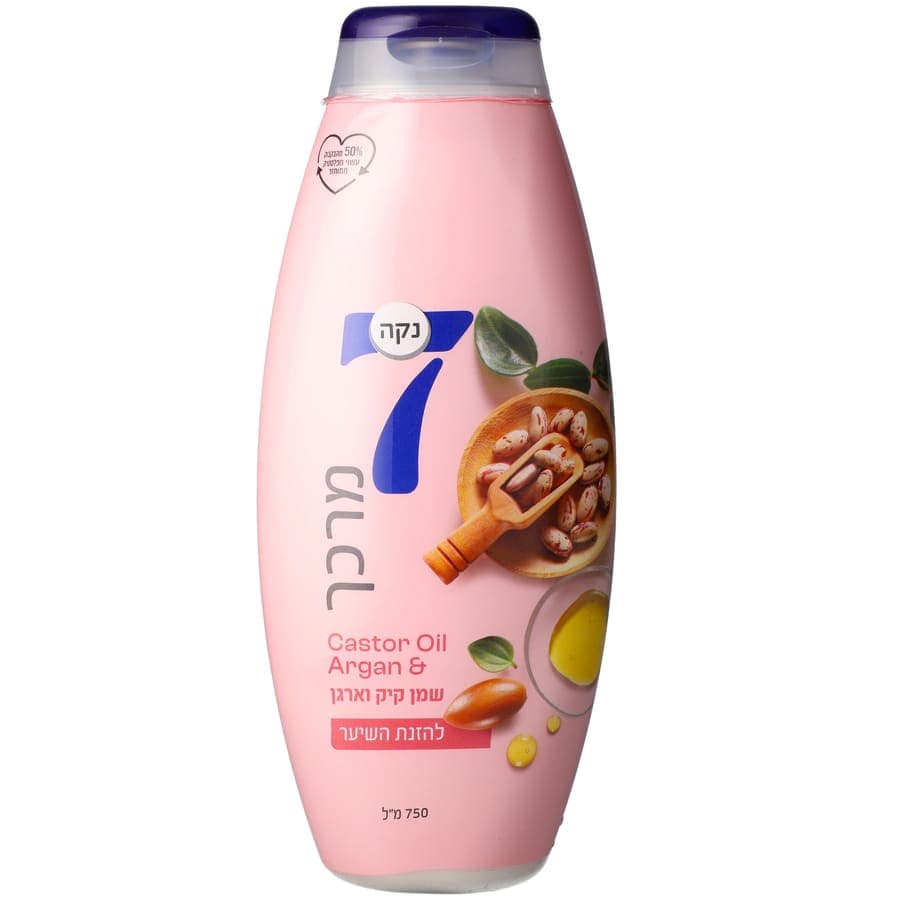 נקה 7 - מרכך מזין 750 מ"ל