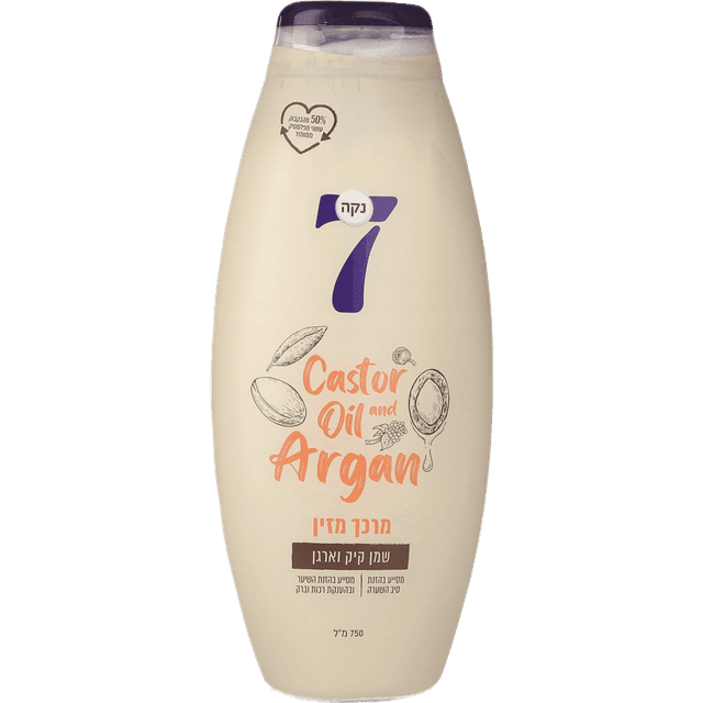 נקה 7 - מרכך מזין 750 מ"ל