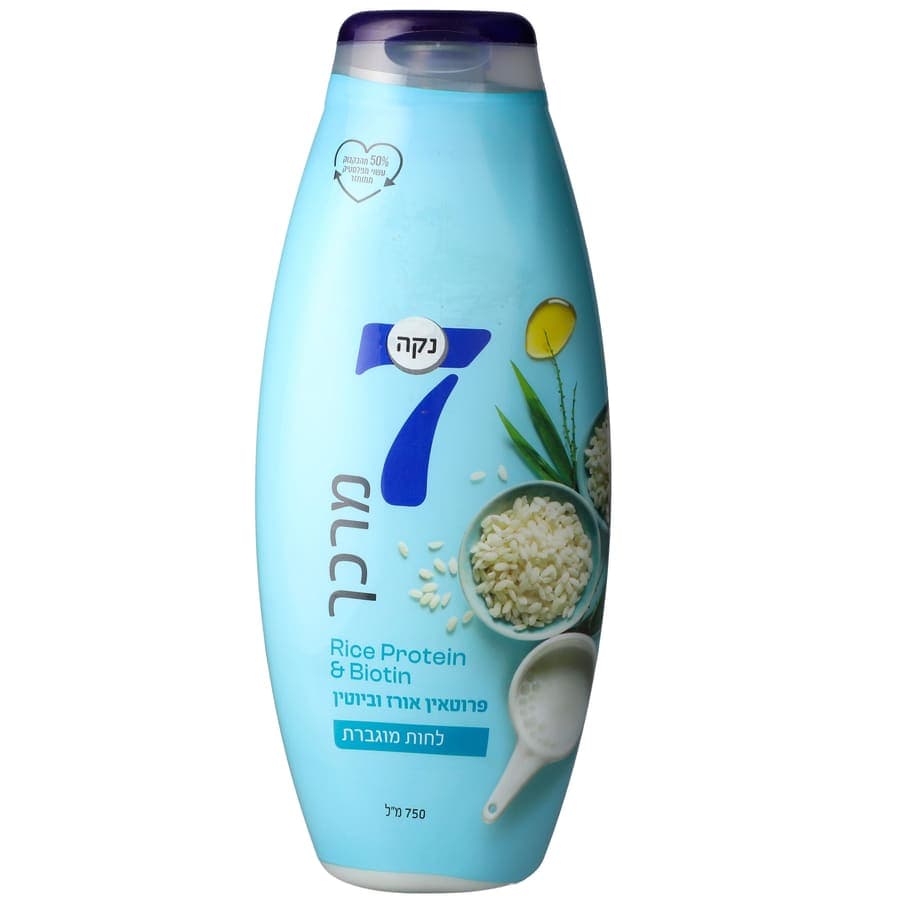 נקה 7 - מרכך מזין 750 מ"ל