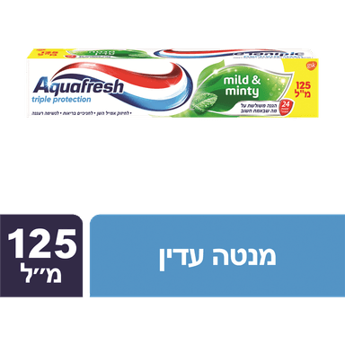 אקווה פרש - משחת שיניים מנטה עדין 125 מ"ל