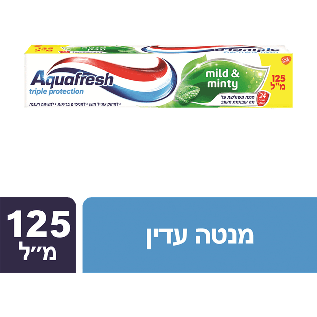 אקווה פרש - משחת שיניים מנטה עדין 125 מ"ל