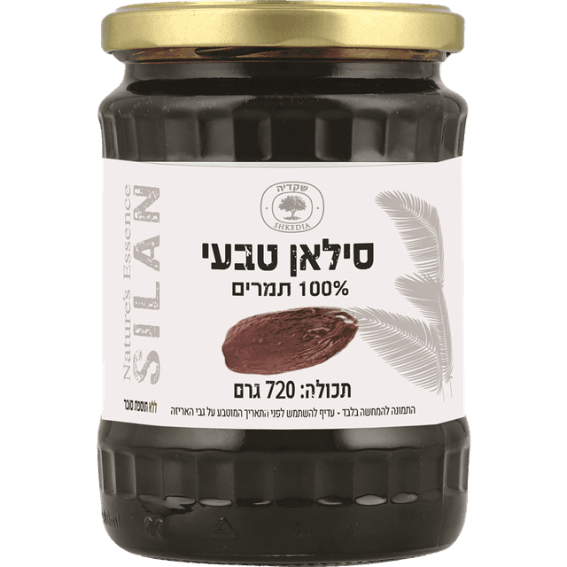 סילאן טבעי שקדיה 720