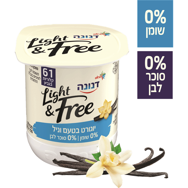 דנונה לייט אנד פריי וניל עם חלבון 150 גר