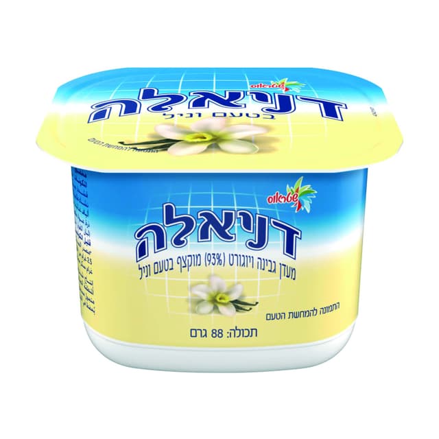 דניאלה וניל 100 גר