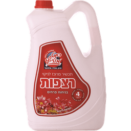 סנט מוריץ - נוזל לניקוי רצפות פרחים 4 ליטר