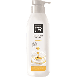 ד"ר עור - BODY LOTION תחליב גוף קלאסי מאסק 400 מ"ל