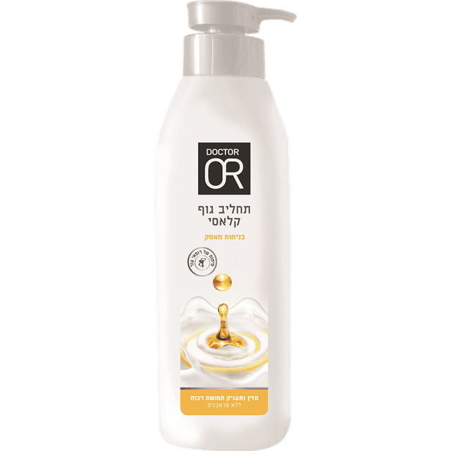 ד"ר עור - BODY LOTION תחליב גוף קלאסי מאסק 400 מ"ל