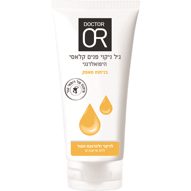 ד"ר עור - FACE CLEANSING ג'ל ניקוי פנים קלאסי מאסק 150 מ"ל