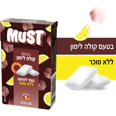 מאסט קולה לימון לל"ס 28 גרם