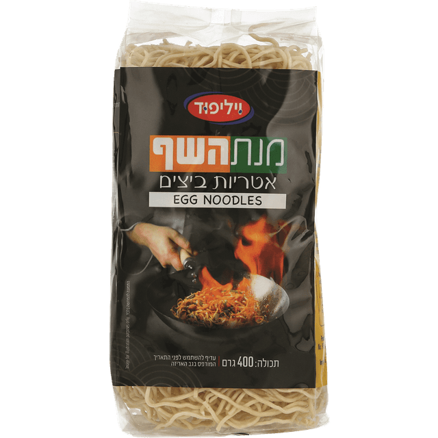 אטריות להקפצה 400 ג' וילי פוד