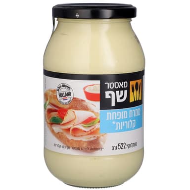 מאסטר שף מיונז לייט