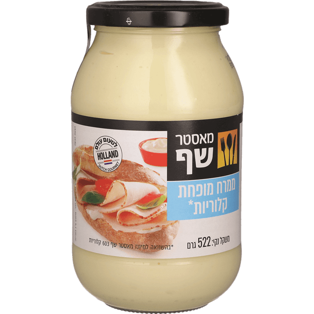 מאסטר שף מיונז לייט