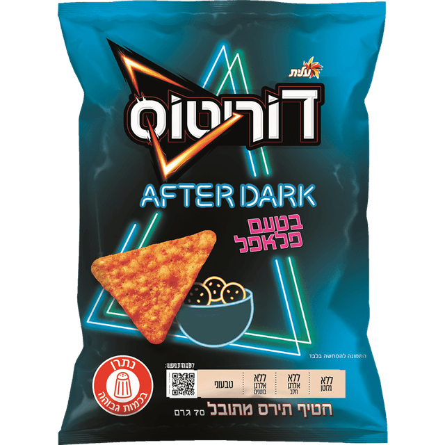 דוריטוס פלאפל 70 ג