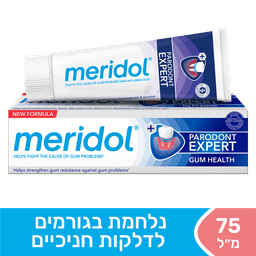 מרידול - משחת שיניים פרודונט אקספרט 75 מ"ל