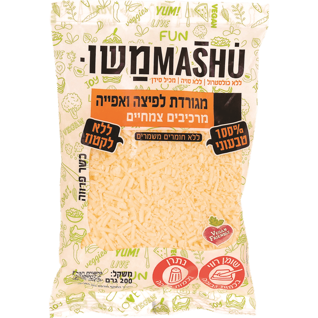 מגורדת לפיצה ואפיה 20% שומן משומשו 200 ג