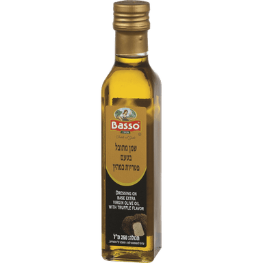 שמן מתובל בטעם פטריות כמהין 250 מ"ל