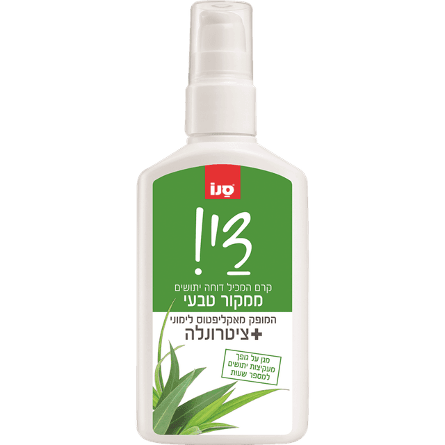 סנו די - ממקור טבעי אקליפטוס לימוני + ציטרונלה 50 מ"ל