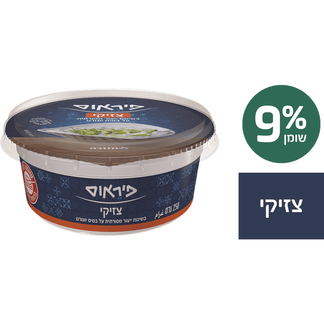 גבינת פיראוס יווני 9% שומן על בסיס יוגור