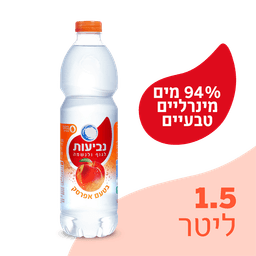 נביעות +אפרסק1.5 פ