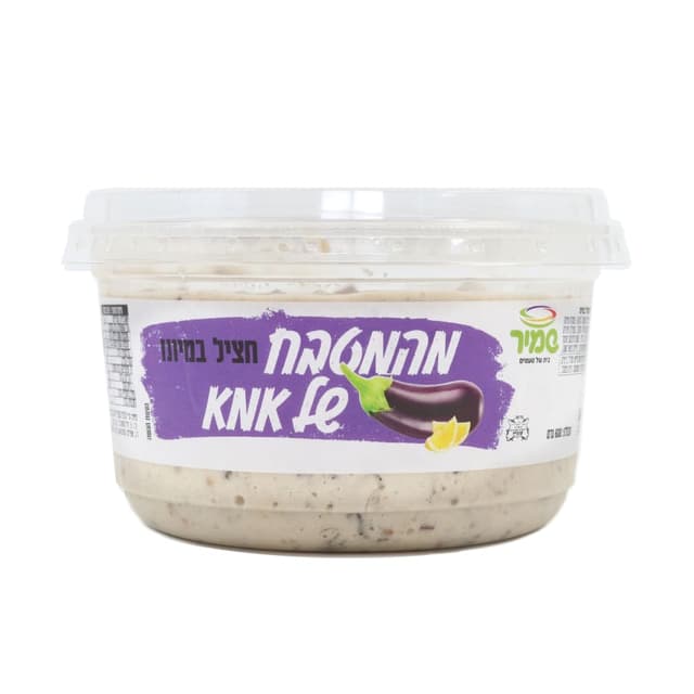 חצילים במיונז מהמטבח של אמא 600 גרם