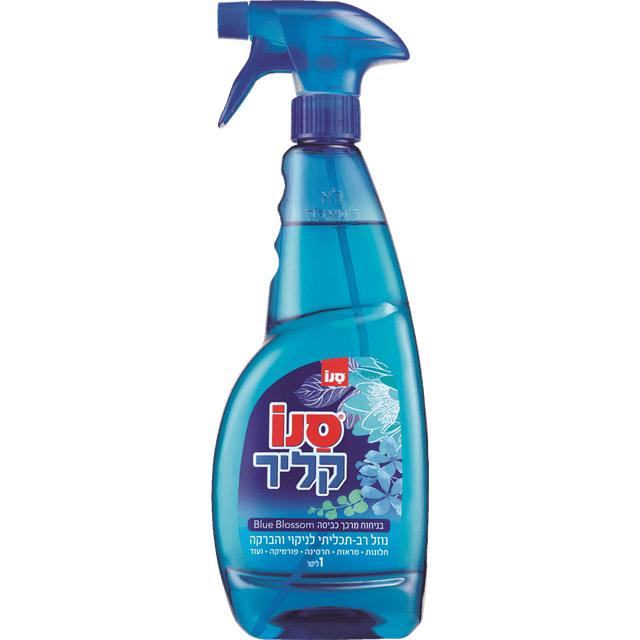 סנוקליר בניחוח בלו ב