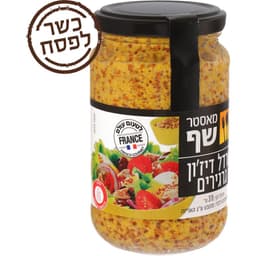 מנה מאסטר שף חרדל דיזיון גרגרים 370 גר