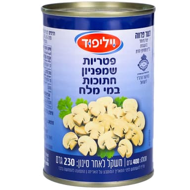פטריות חתוך ויליפוד