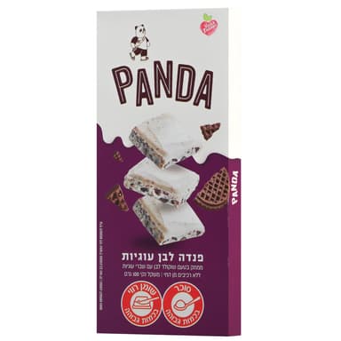 פנדה - טבלה לבן עוגיות 100 גרם
