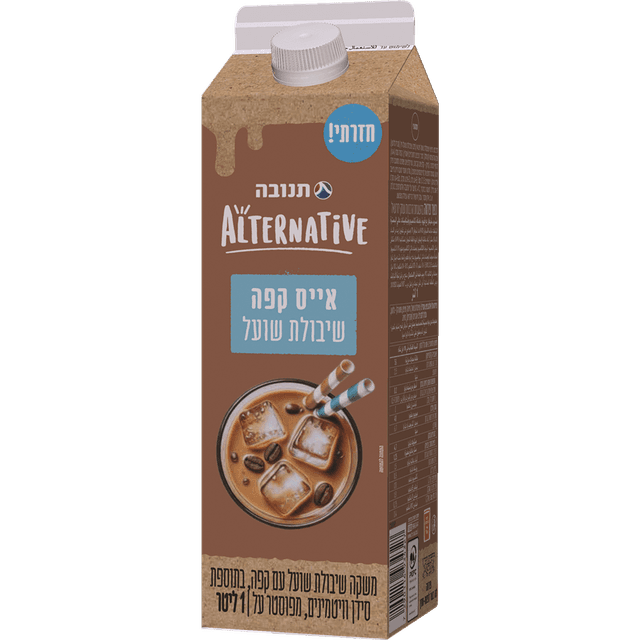 אייס קפה שיבולת שועל