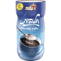 חלבית חדש 350 גרם 2022