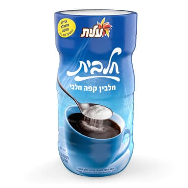 חלבית חדש 350 גרם 2022